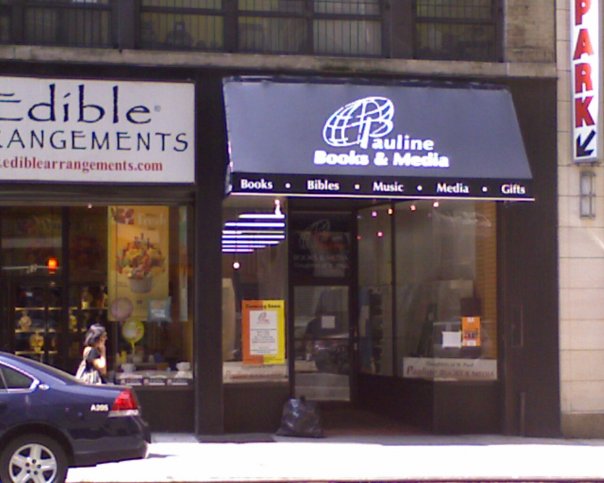 Our new Pauline Book & Media Center at 64 West 38th St. b/w 5th and 6th Avenues (closer to 6th, also called Avenue of the Americas). Opening soon!